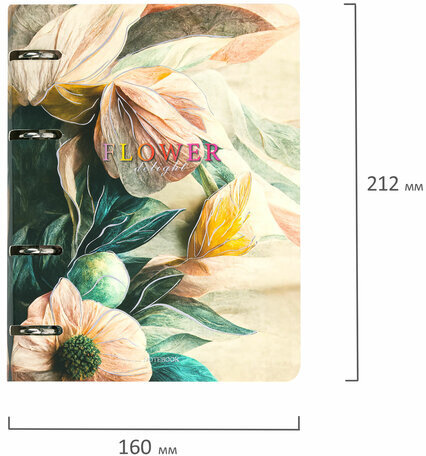 Тетрадь на кольцах А5 160х212 мм, 120 листов, картон, фольга, клетка, BRAUBERG, "Delicate flowers", 404737