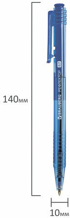 Ручка шариковая автоматическая РОССИЯ "РЕФЛЕКТОР", СИНЯЯ, узел 0,7 мм, линия письма 0,35 мм, BRAUBERG, 143969