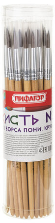 Кисть ПИФАГОР, ПОНИ, круглая, № 5, деревянная лакированная ручка, с колпачком, 200834