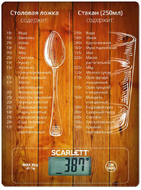 Весы кухонные SCARLETT SC-KS57P19, электронный дисплей, максимальный вес 8 кг, тарокомпенсация, стекло