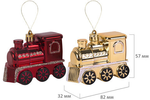 Шары ёлочные НАБОР 53 предмета, "Gold Wine", бордовый/золото, пластик, ЗОЛОТАЯ СКАЗКА, 592182