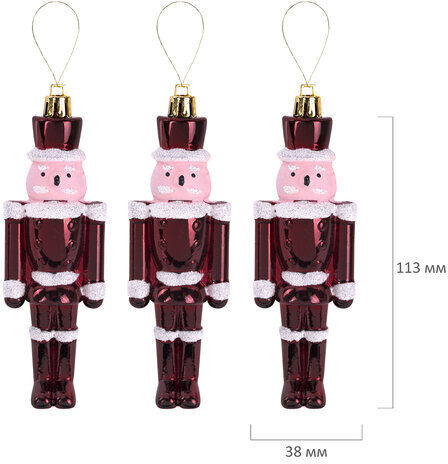 Шары ёлочные НАБОР 53 предмета, "Gold Wine", бордовый/золото, пластик, ЗОЛОТАЯ СКАЗКА, 592182