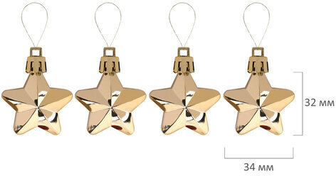 Шары ёлочные НАБОР 53 предмета, "Gold Wine", бордовый/золото, пластик, ЗОЛОТАЯ СКАЗКА, 592182