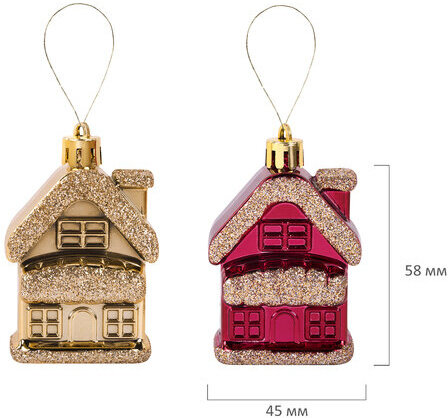 Шары ёлочные НАБОР 53 предмета, "Gold Wine", бордовый/золото, пластик, ЗОЛОТАЯ СКАЗКА, 592182