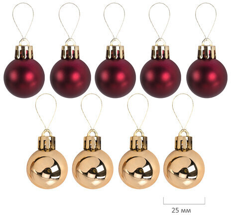 Шары ёлочные НАБОР 53 предмета, "Gold Wine", бордовый/золото, пластик, ЗОЛОТАЯ СКАЗКА, 592182