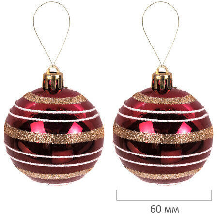 Шары ёлочные НАБОР 53 предмета, "Gold Wine", бордовый/золото, пластик, ЗОЛОТАЯ СКАЗКА, 592182