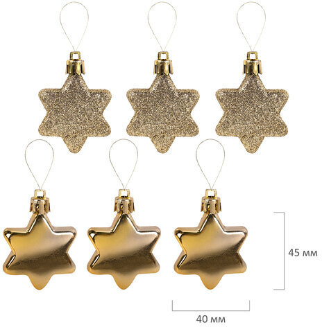 Шары ёлочные НАБОР 53 предмета, "Gold Wine", бордовый/золото, пластик, ЗОЛОТАЯ СКАЗКА, 592182