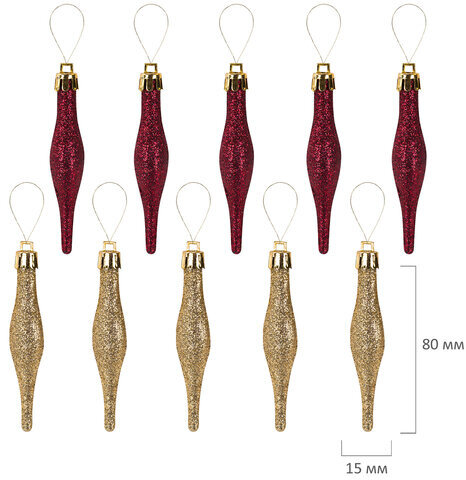 Шары ёлочные НАБОР 53 предмета, "Gold Wine", бордовый/золото, пластик, ЗОЛОТАЯ СКАЗКА, 592182