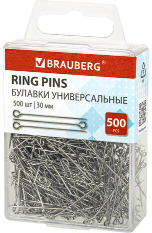 Булавки универсальные с головками-петельками BRAUBERG, 30 мм, 500 штук, в пластиковой коробке, 271319