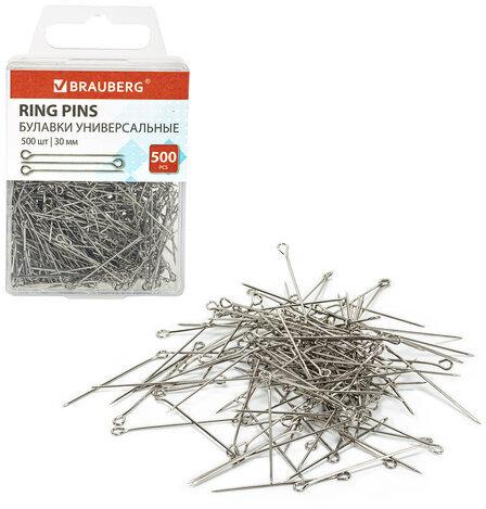 Булавки универсальные с головками-петельками BRAUBERG, 30 мм, 500 штук, в пластиковой коробке, 271319