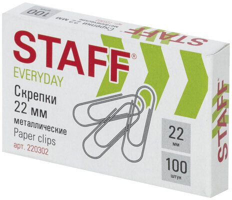 Скрепки STAFF "EVERYDAY", 22 мм, металлические, 100 шт., в картонной коробке, Россия, 220302