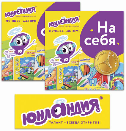 POS-материалы ЮНЛАНДИЯ, комплект, 503684