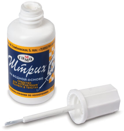 Корректирующая жидкость ГАММА "Штрих", с кисточкой, 20 мл, 341002
