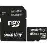 Карта памяти micro SDXC, 64 GB, SMARTBUY, 10 Мб/сек. (class 10), с адаптером, SB64GBSDCL10-01