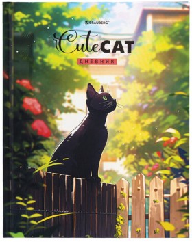 Дневник 1-11 класс 40 л., твердый, BRAUBERG, матовая ламинация, &quot;Cute Cat&quot;, 107180