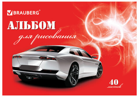 Альбом для рисования, А4, 40 листов, обложка картон, BRAUBERG, 200х283 мм, "Автостиль" (2 вида), 102852