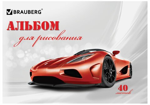 Альбом для рисования, А4, 40 листов, обложка картон, BRAUBERG, 200х283 мм, "Автостиль" (2 вида), 102852
