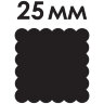 Дырокол фигурный "Квадрат", диаметр вырезной фигуры 25 мм, ОСТРОВ СОКРОВИЩ, 227165