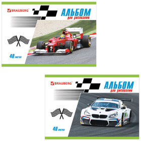 Альбом для рисования, А4, 40 л., скоба, обложка картон, BRAUBERG, 200х283 мм, "Гонки" (2 вида), 104877