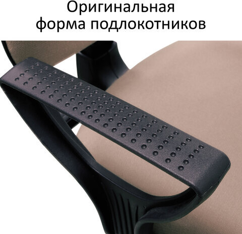 Кресло BRABIX "Prestige Ergo MG-311", регулируемая эргономичная спинка, кожзам, черное, 531877