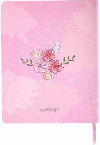 Дневник 1-4 класс 48 л., кожзам (гибкая), печать, фольга, ЮНЛАНДИЯ, "Милый Жираф", 106163