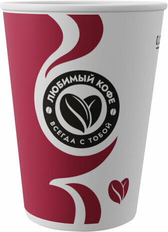 Стакан одноразовый 300 мл, 50 шт., бумажный однослойный для холодного/горячего, "Любимый кофе", СКАНДИПАКК, -5103