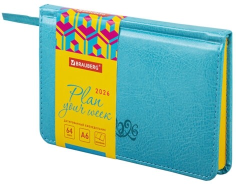 Еженедельник датированный 2026, МАЛЫЙ ФОРМАТ 95х155 мм, А6, BRAUBERG "Rainbow", под кожу, бирюза, 117189