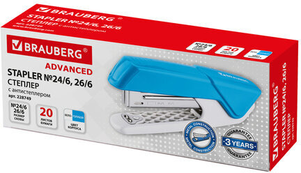 Степлер №24/6, 26/6 BRAUBERG "ADVANCED", до 20 листов, с антистеплером, голубой, 228749