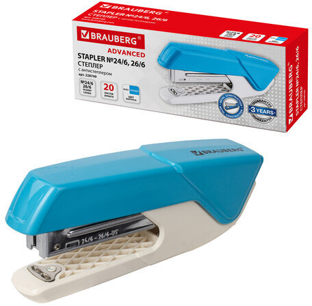 Степлер №24/6, 26/6 BRAUBERG "ADVANCED", до 20 листов, с антистеплером, голубой, 228749