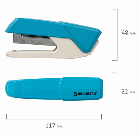 Степлер №24/6, 26/6 BRAUBERG "ADVANCED", до 20 листов, с антистеплером, голубой, 228749