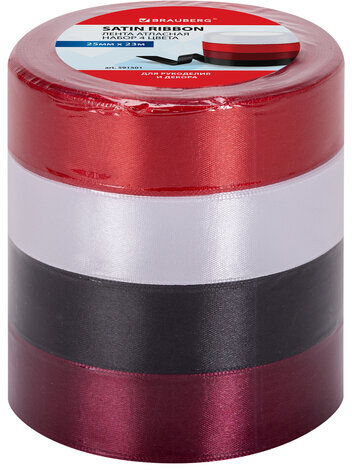 Лента атласная ширина 25 мм, набор №1 4 цвета по 23 м, BRAUBERG, 591501