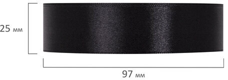 Лента атласная ширина 25 мм, набор №1 4 цвета по 23 м, BRAUBERG, 591501