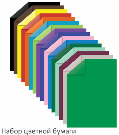 Набор цветного картона и бумаги А4, 10 листов, мелованный + 16 листов, 2-сторонняя газетная, ЮНЛАНДИЯ, "Слон", 111324