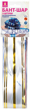 Бант-шар d = 15 см для подарка, НАБОР 3 шт., цвета красный/золотой, синий/серебристый, белый/золотистый, ЗОЛОТАЯ СКАЗКА, 591835