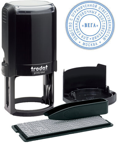 Печать самонаборная 2 круга, оттиск D=42 синий, TRODAT 4642 R2, крышка, КАССА В КОМПЛЕКТЕ, европодвес, 66624