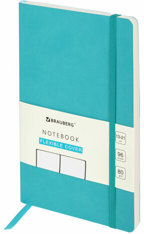 Блокнот-скетчбук А5 (130х210 мм), BRAUBERG ULTRA, под кожу, 80 г/м2, 96 л., без линовки, бирюзовый, 113023