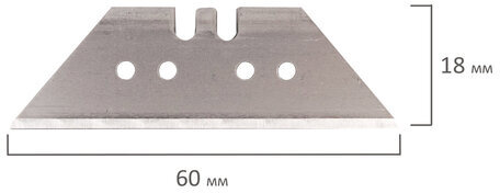 Лезвия для универсальных мощных ножей, 18 мм, BRAUBERG, КОМПЛЕКТ 5 ШТ., форма-трапеция, в пластиковом пенале, 236637