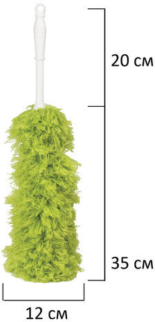 Пипидастр (сметка-метелка) для уборки пыли LAIMA (метелка 35 см, рукоятка 20 см), зеленый, 603618