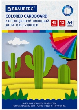 Картон цветной А4 МЕЛОВАННЫЙ EXTRA, 48 листов 12 цветов, склейка, BRAUBERG, 200х290 мм, 113552