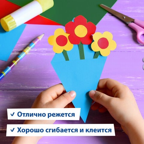 Картон цветной А4 МЕЛОВАННЫЙ EXTRA, 48 листов 12 цветов, склейка, BRAUBERG, 200х290 мм, 113552