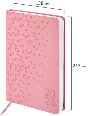 Ежедневник датированный 2023 А5 138x213 мм BRAUBERG "Glance", под кожу, розовый, 114097