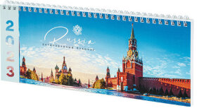 Планинг датированный на 2023 г. 285х112 мм, STAFF, гребень, картонная обложка, 64 л., "Russia", 114206