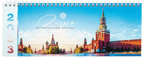 Планинг датированный на 2023 г. 285х112 мм, STAFF, гребень, картонная обложка, 64 л., "Russia", 114206
