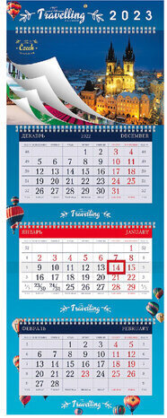 Календарь квартальный с бегунком 2023 г., 3 блока, 4 гребня, СуперЛюкс, "Путешествие", HATBER, 3Кв4гр2ц_02622
