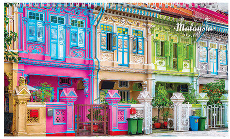 Календарь квартальный с бегунком 2023 г., 3 блока, 4 гребня, СуперЛюкс, "Путешествие", HATBER, 3Кв4гр2ц_02622