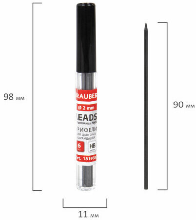 Грифели для цангового карандаша 2 мм, HB, КОМПЛЕКТ 6 шт., в тубе, BRAUBERG, 181968