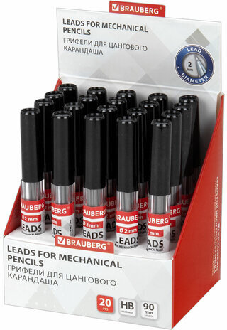 Грифели для цангового карандаша 2 мм, HB, КОМПЛЕКТ 6 шт., в тубе, BRAUBERG, 181968