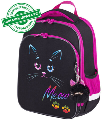 Ранец BRAUBERG QUADRO, 3 отделения, с брелоком, "Black cat", 37х28х18 см, 271358