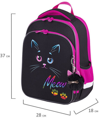 Ранец BRAUBERG QUADRO, 3 отделения, с брелоком, "Black cat", 37х28х18 см, 271358