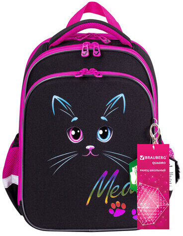 Ранец BRAUBERG QUADRO, 3 отделения, с брелоком, "Black cat", 37х28х18 см, 271358